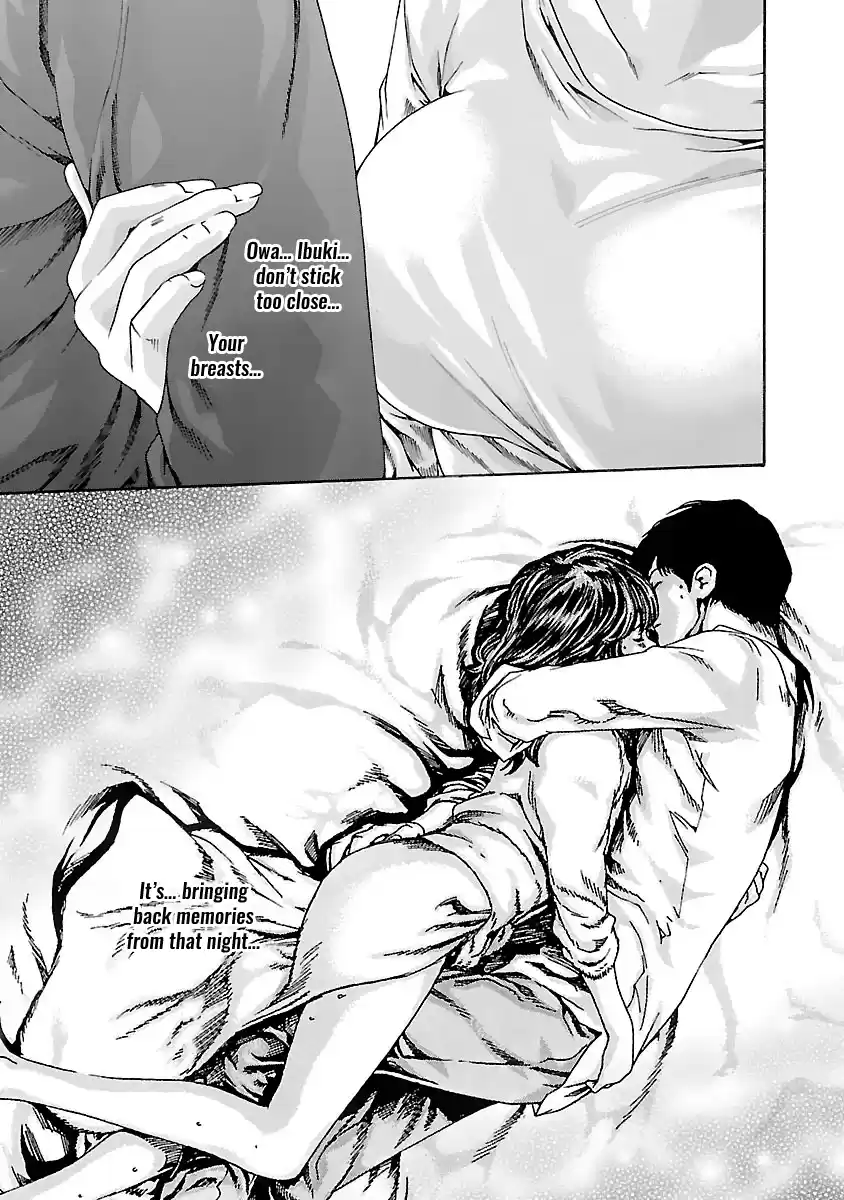 Sense Vol.9 Chapter 73