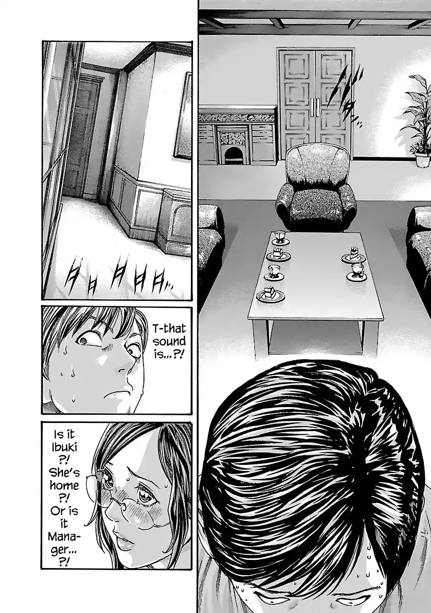 Sense Vol.9 Chapter 77