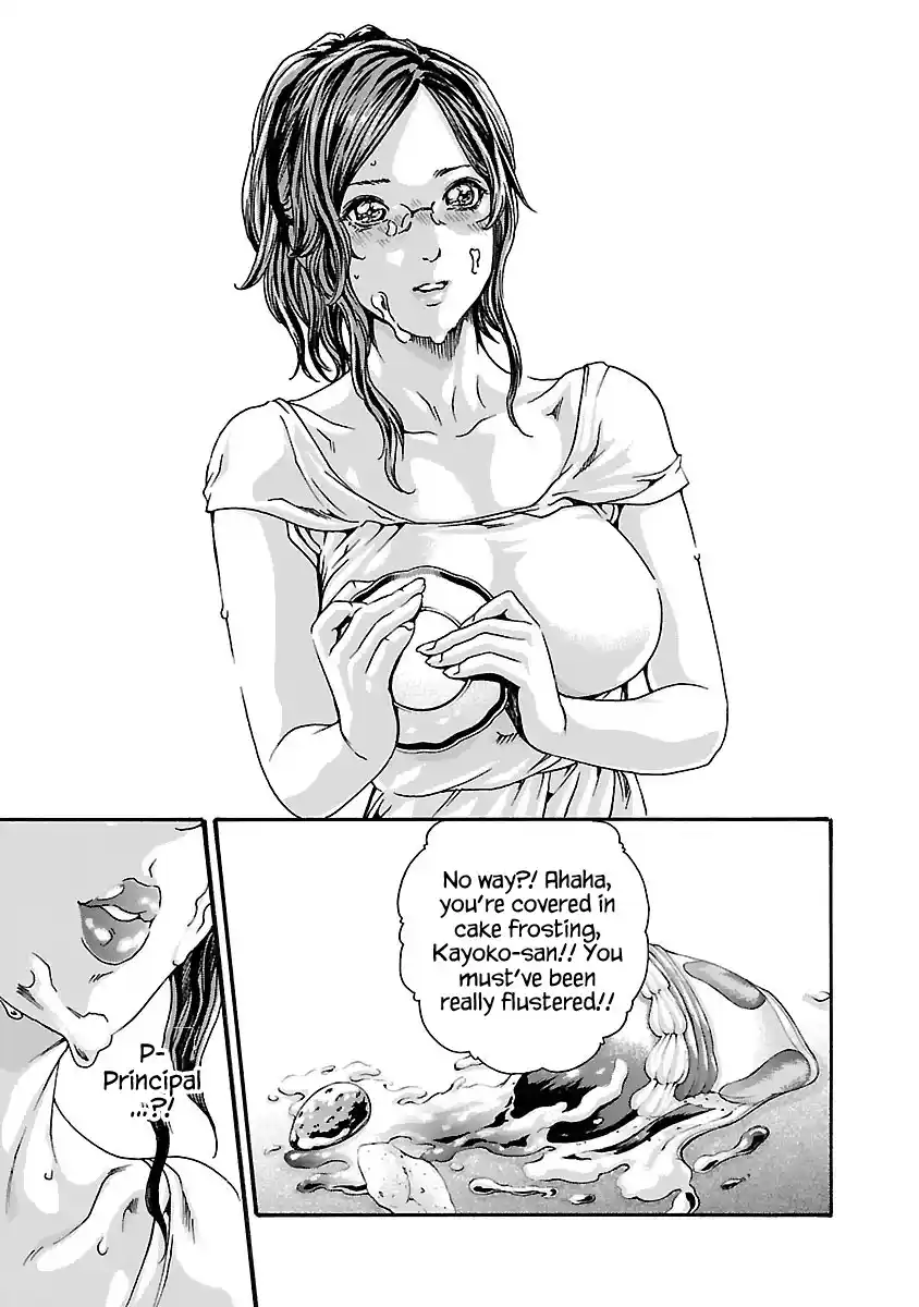 Sense Vol.9 Chapter 77