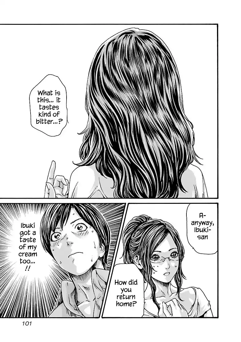 Sense Vol.9 Chapter 77