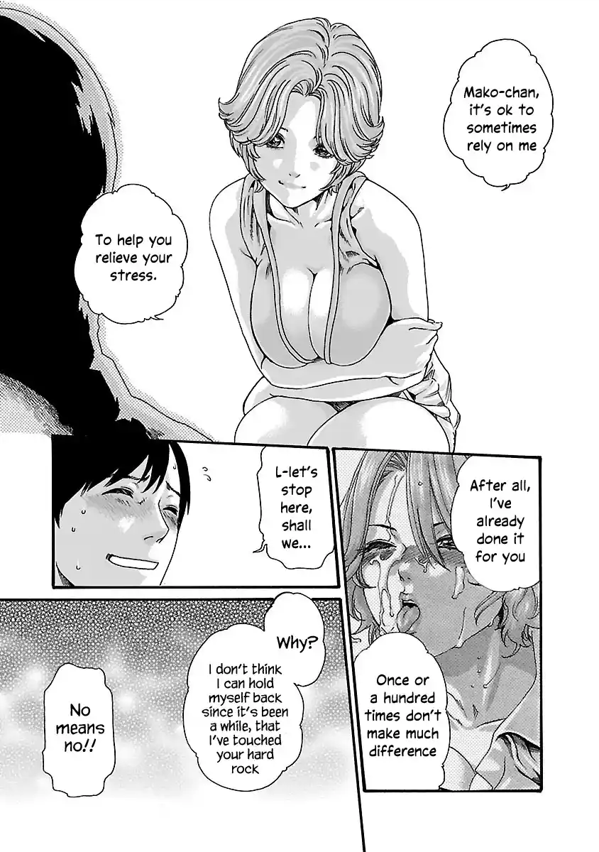 Sense Vol.9 Chapter 78