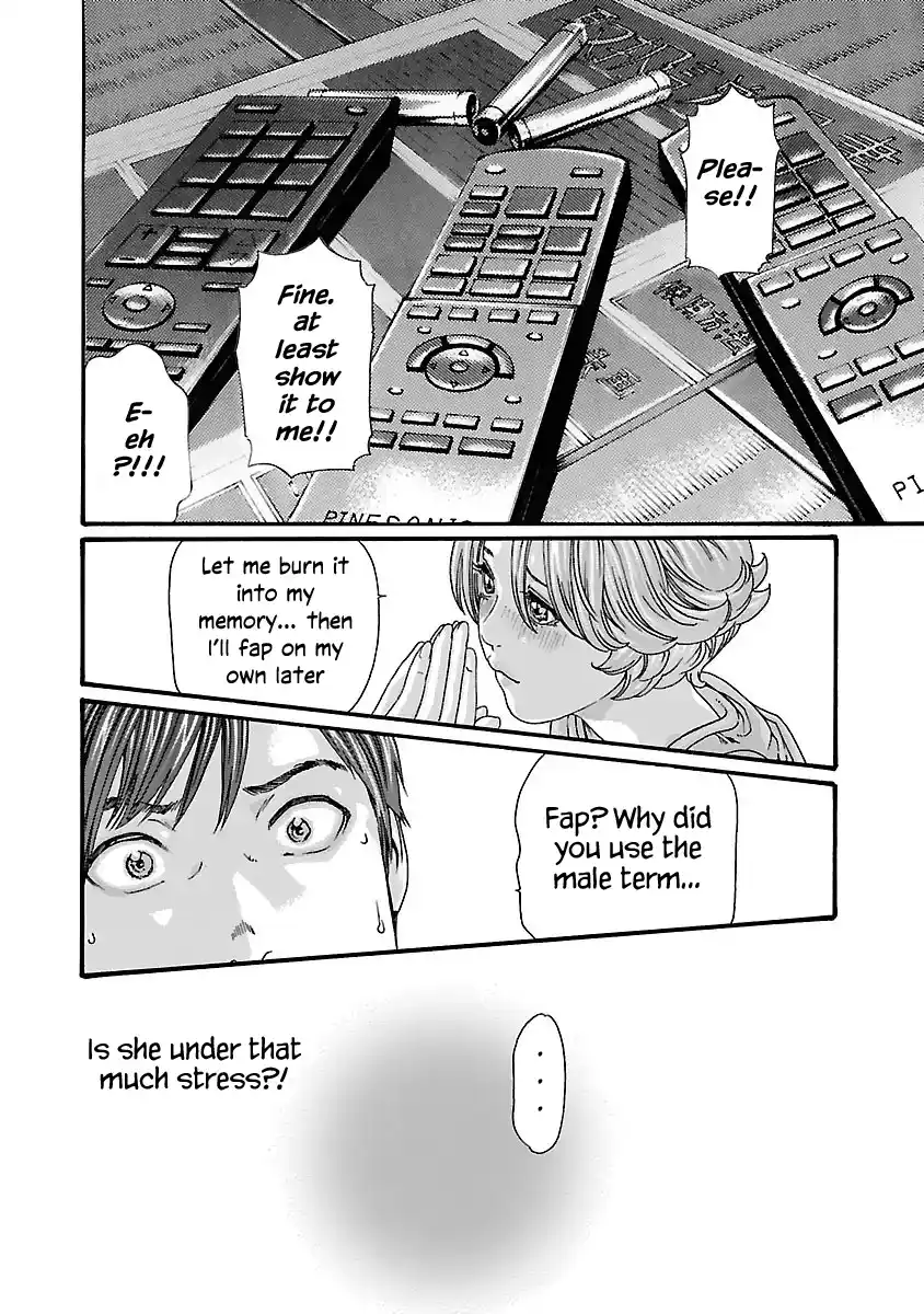 Sense Vol.9 Chapter 78