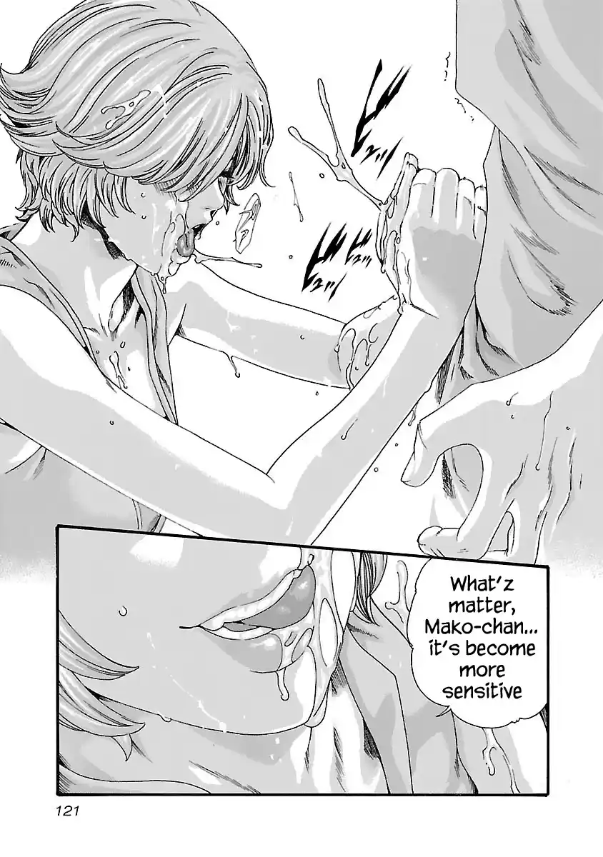 Sense Vol.9 Chapter 78