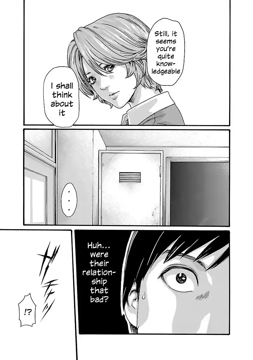 Sense Vol.9 Chapter 79