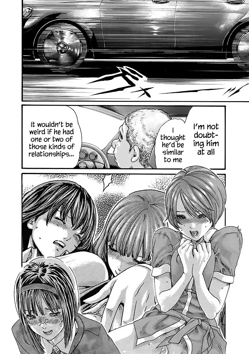 Sense Vol.9 Chapter 79