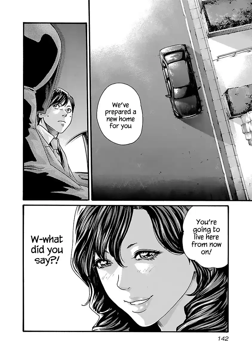 Sense Vol.9 Chapter 79