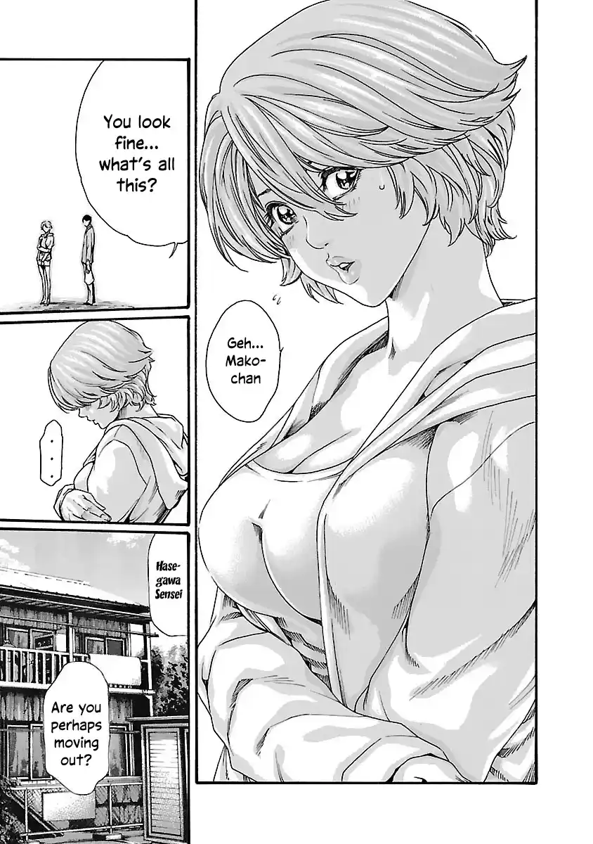 Sense Vol.9 Chapter 82