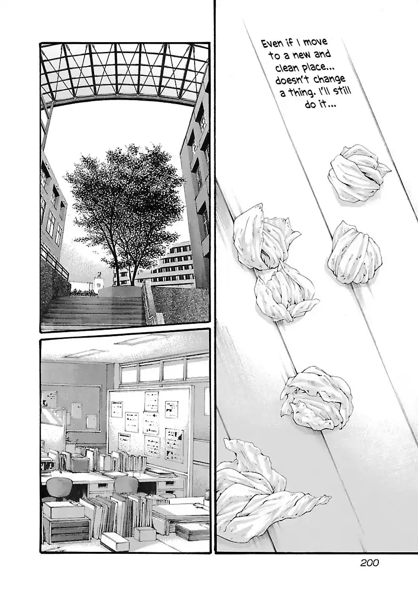 Sense Vol.9 Chapter 82