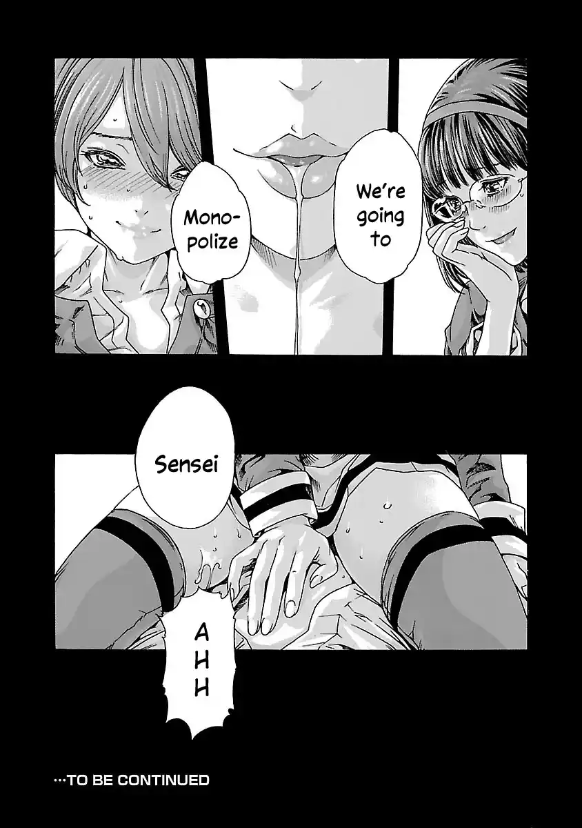 Sense Vol.9 Chapter 82