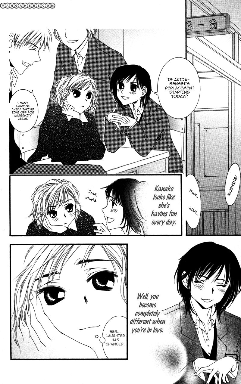 Sensei to Ikenai H 6