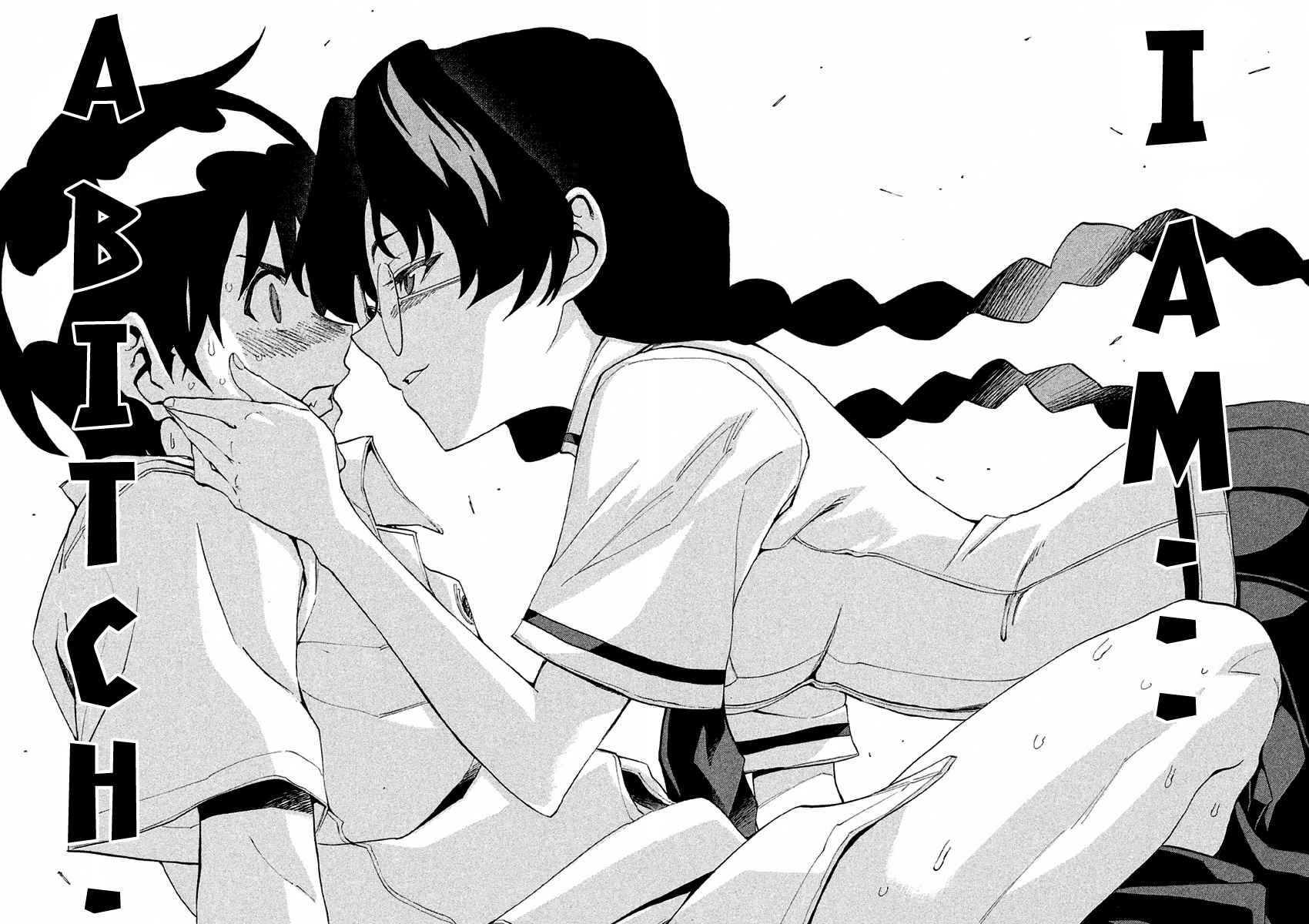 Sentou Hakai Gakuen Dangerous Vol.3 Ch.12