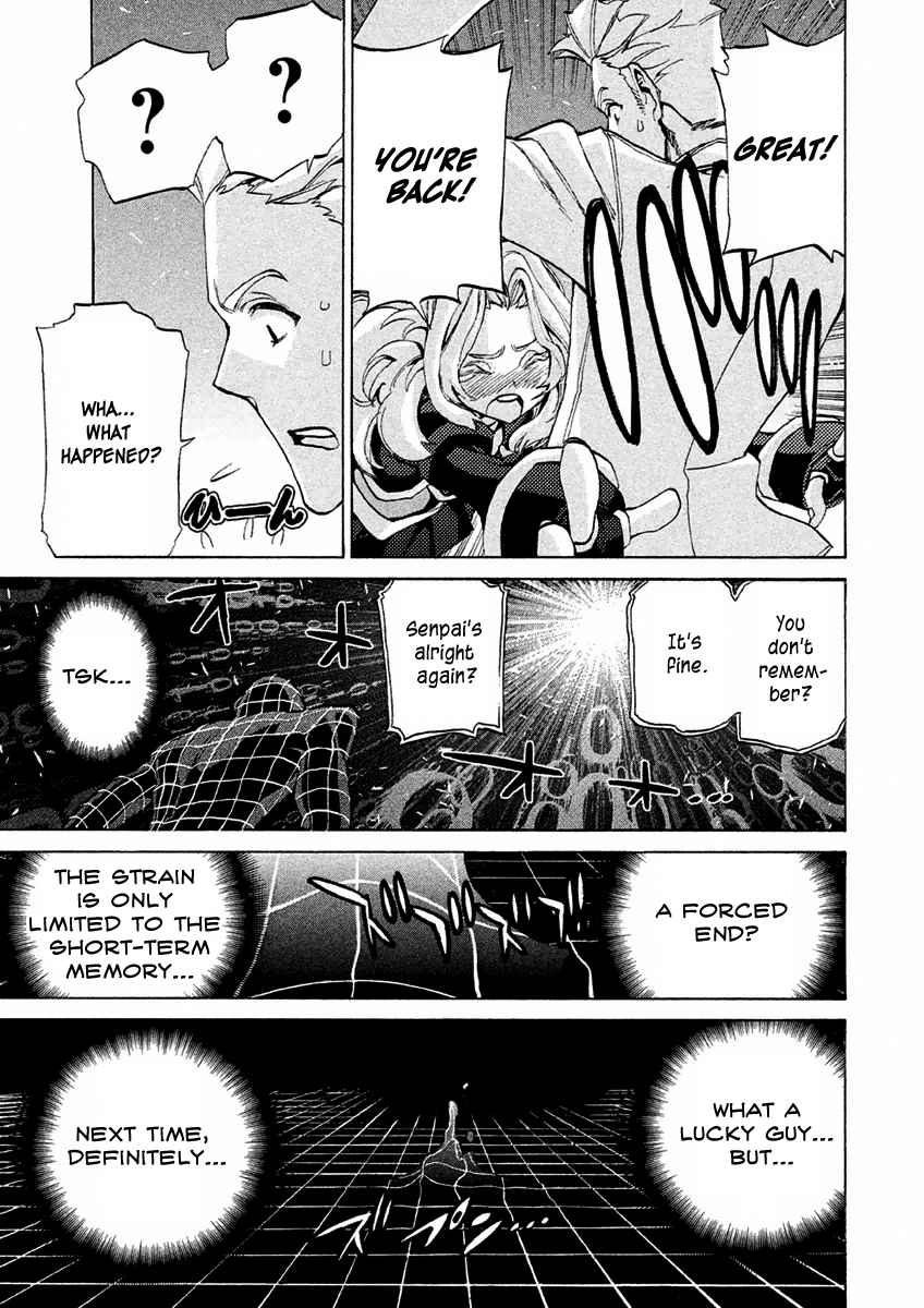 Sentou Hakai Gakuen Dangerous Vol.3 Ch.15