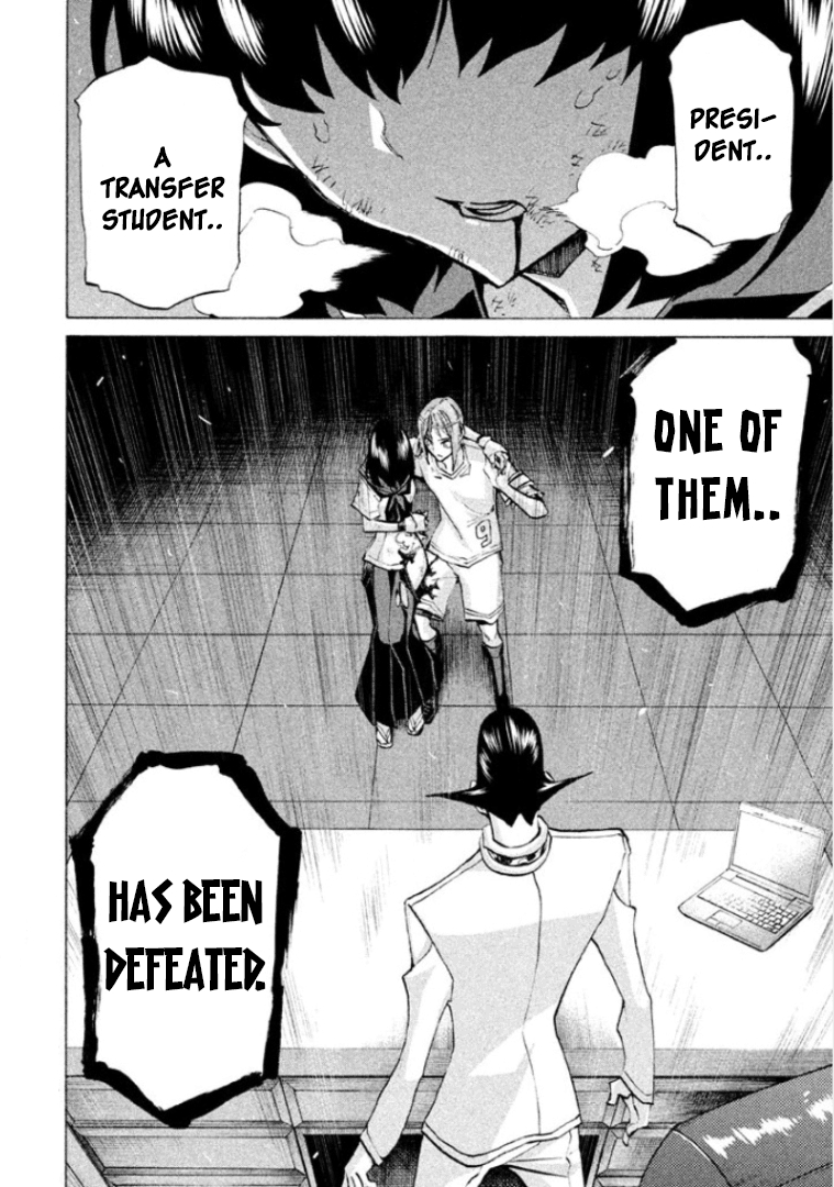 Sentou Hakai Gakuen Dangerous Vol.6 Ch.27