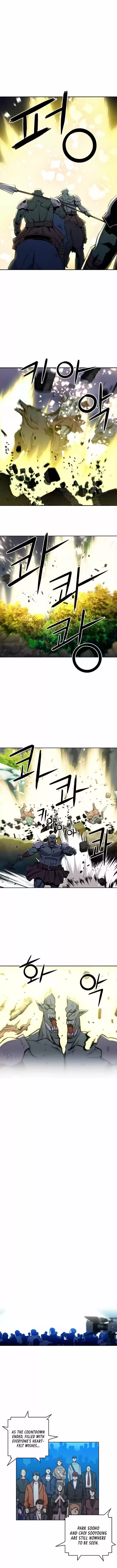 Seoul Station Druid Ch.031