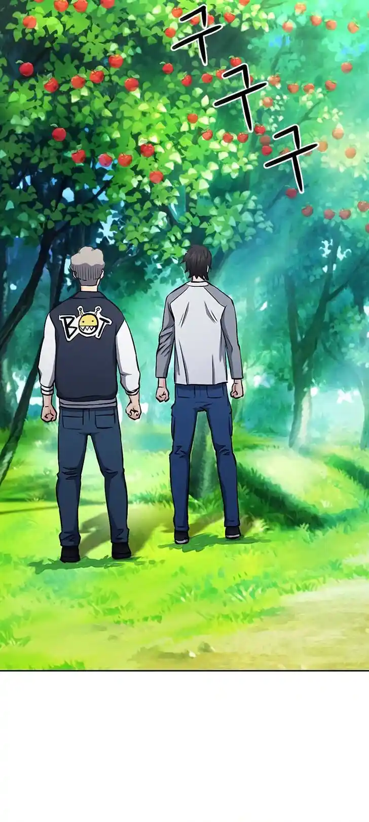 Seoul Station Druid Ch.071