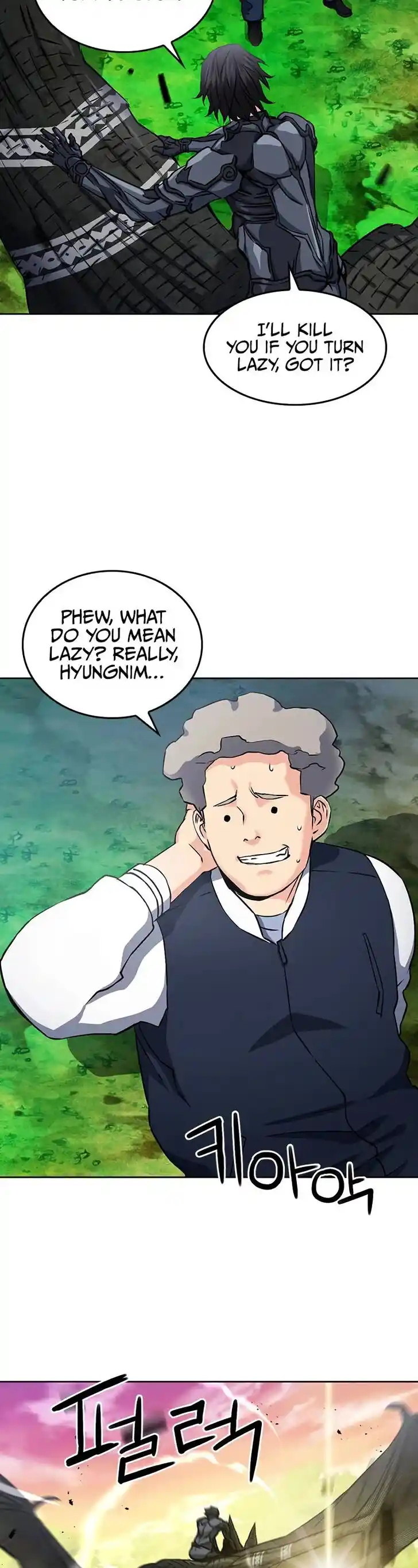 Seoul Station Druid Ch.071