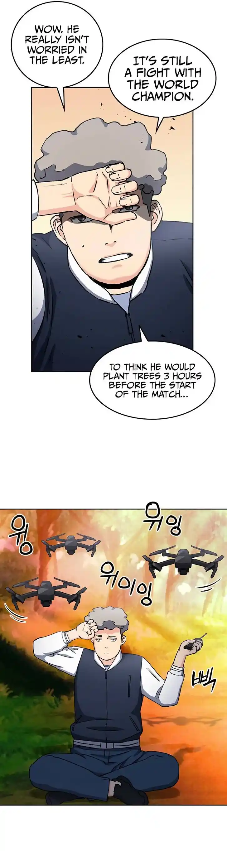 Seoul Station Druid Ch.071