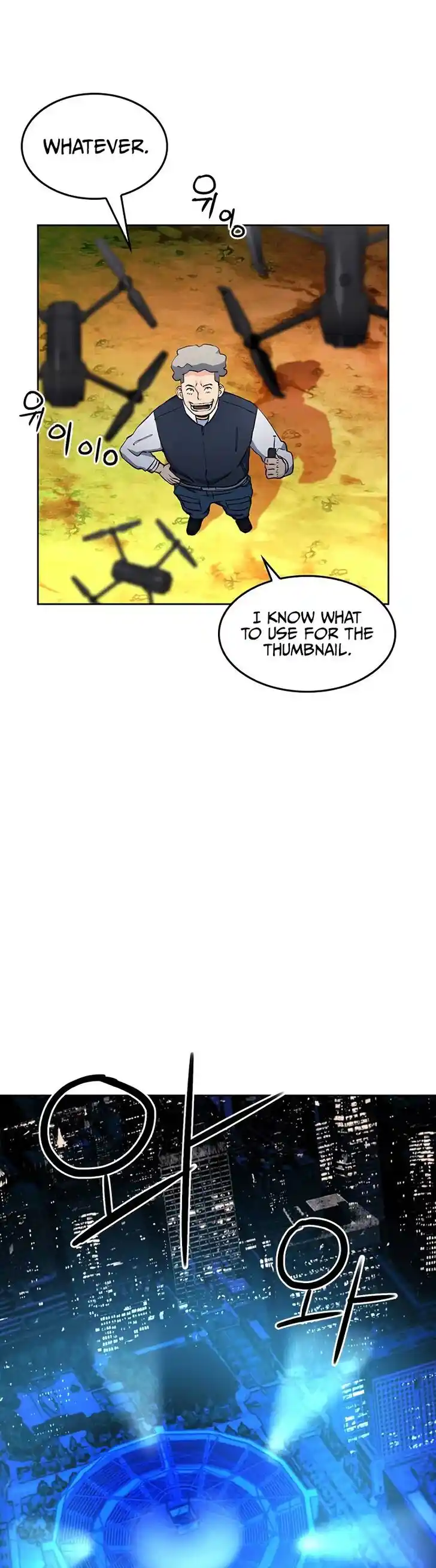 Seoul Station Druid Ch.071