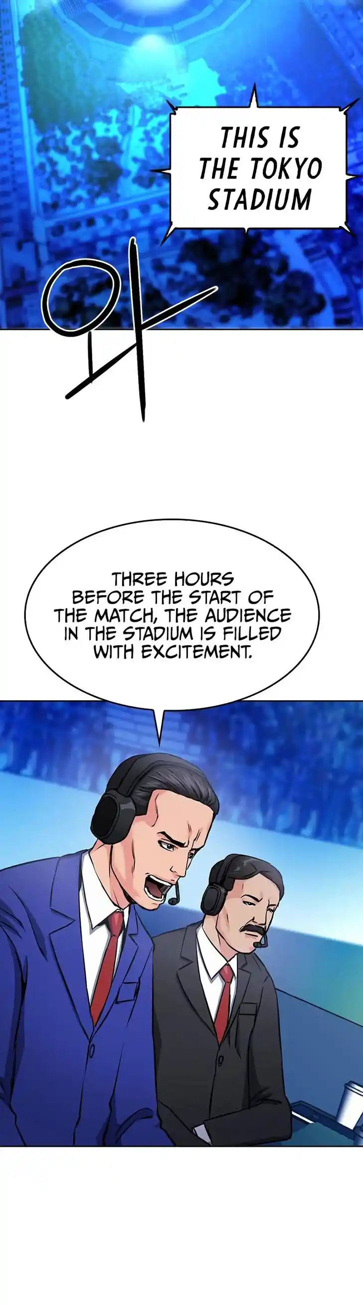 Seoul Station Druid Ch.071