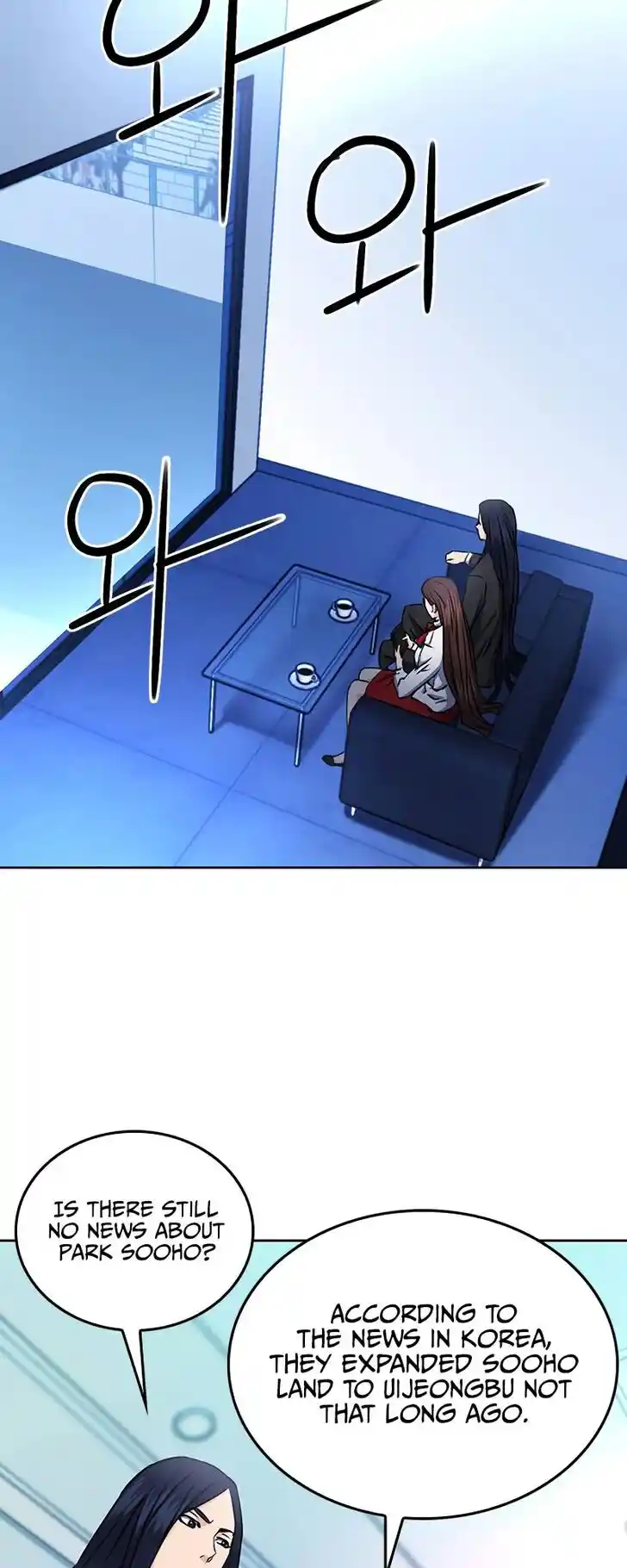 Seoul Station Druid Ch.071