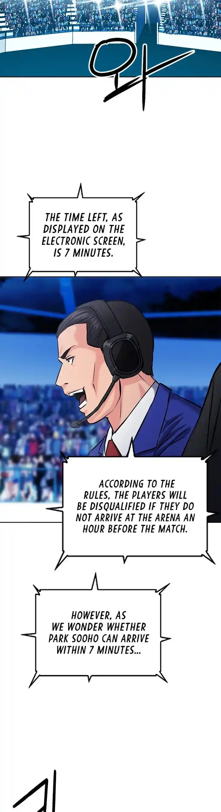 Seoul Station Druid Ch.071