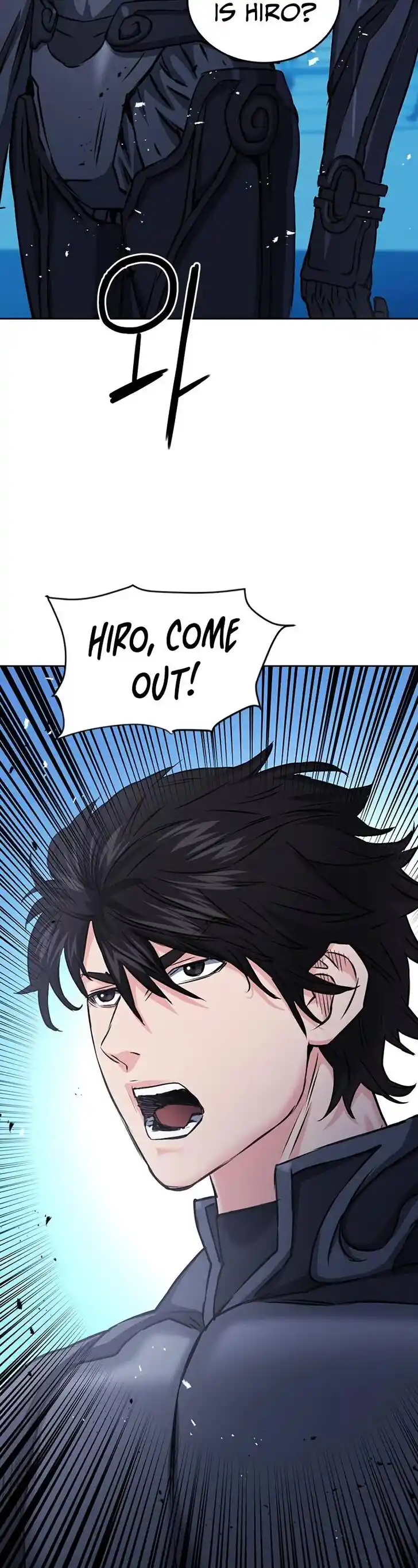 Seoul Station Druid Ch.071