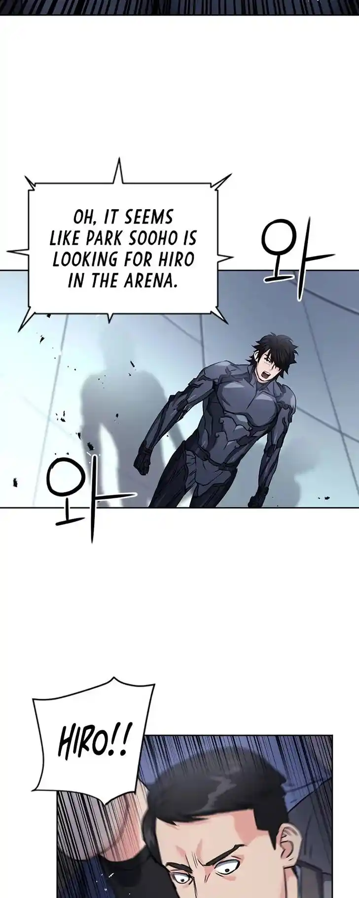 Seoul Station Druid Ch.071