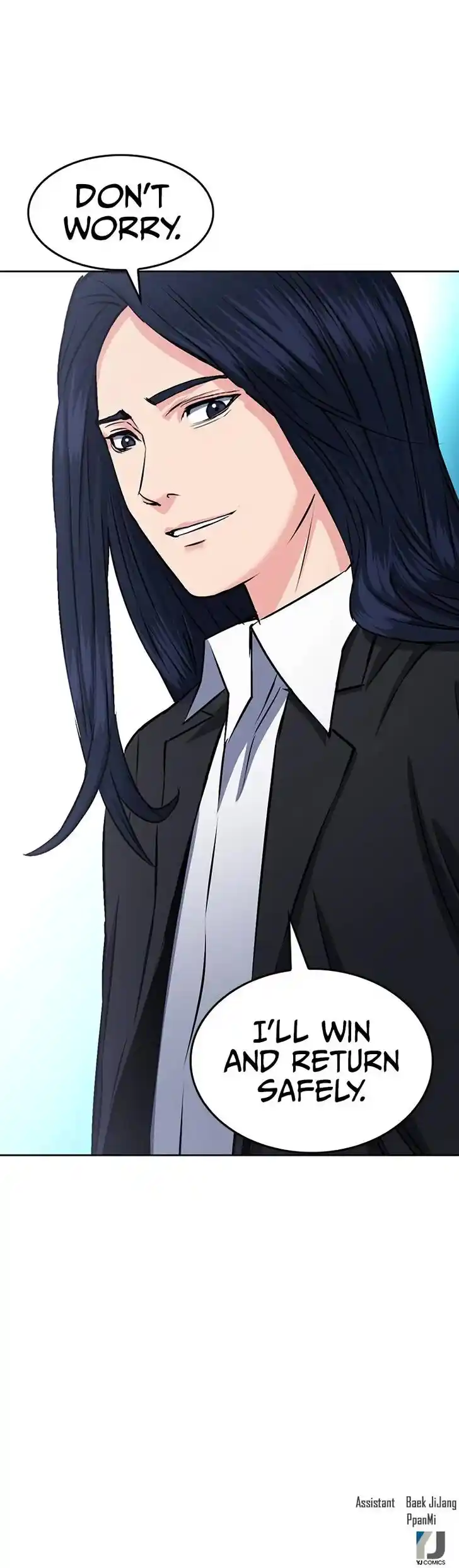 Seoul Station Druid Ch.071