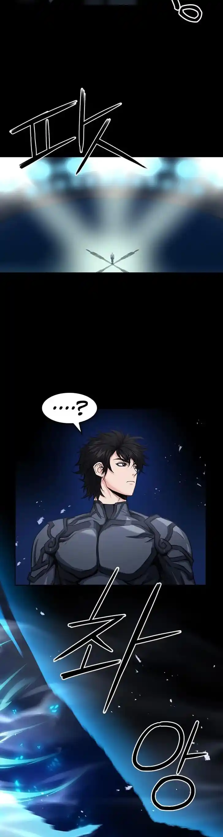 Seoul Station Druid Ch.072