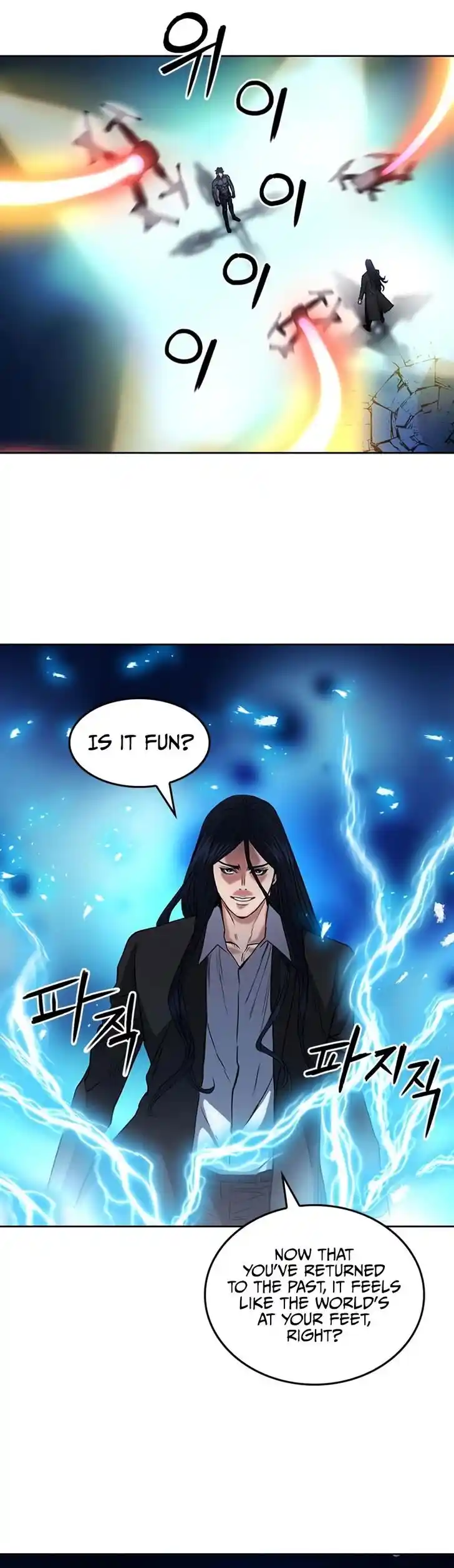 Seoul Station Druid Ch.072