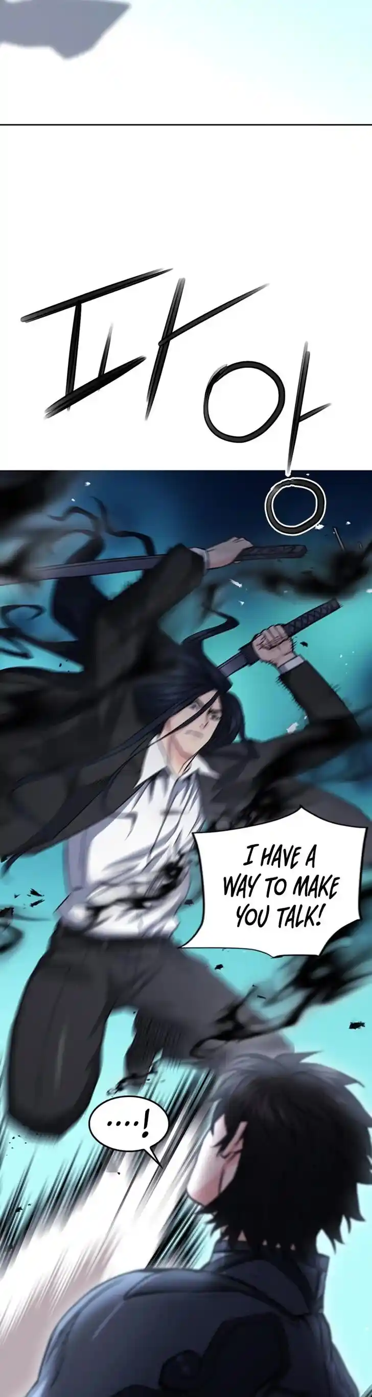 Seoul Station Druid Ch.072