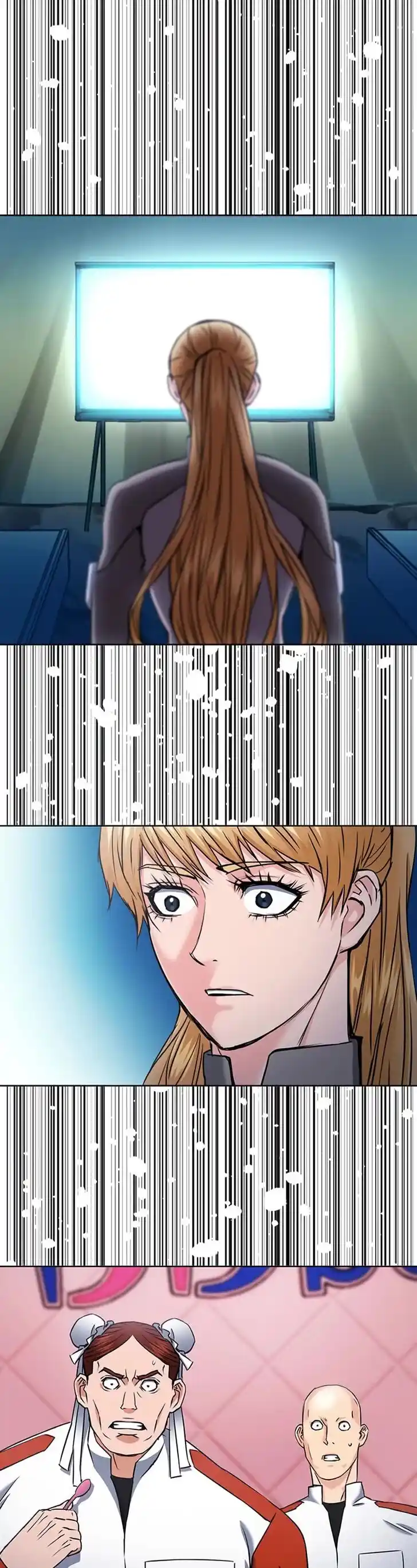 Seoul Station Druid Ch.072