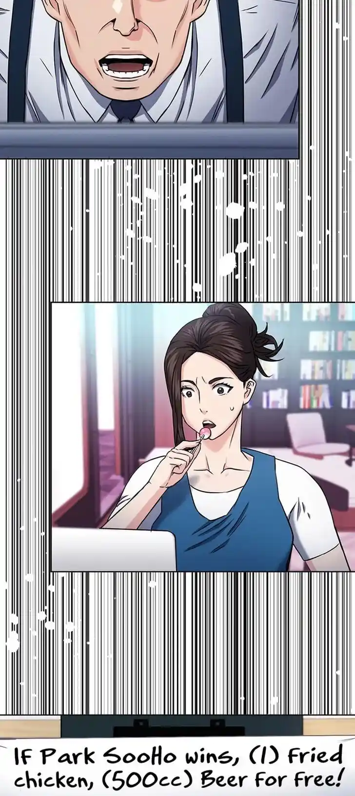 Seoul Station Druid Ch.072