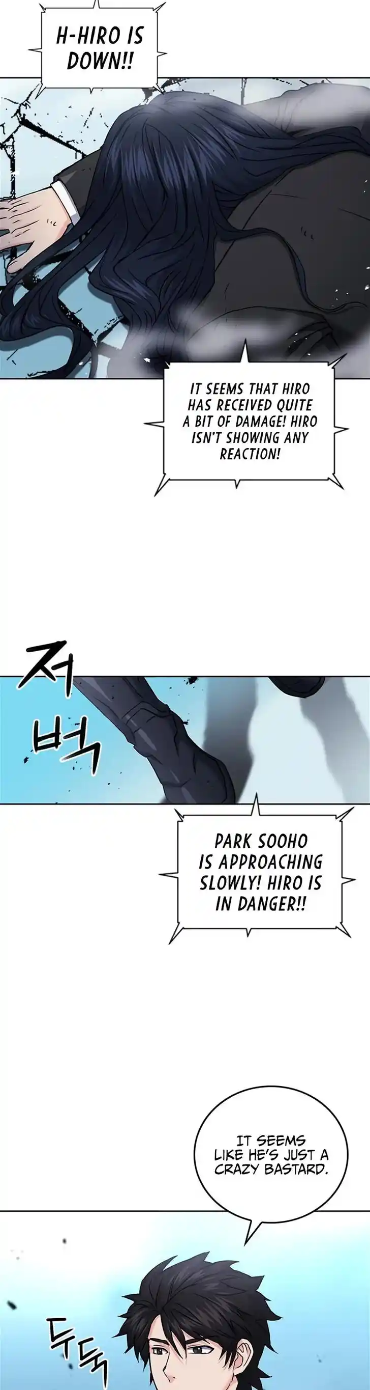 Seoul Station Druid Ch.072