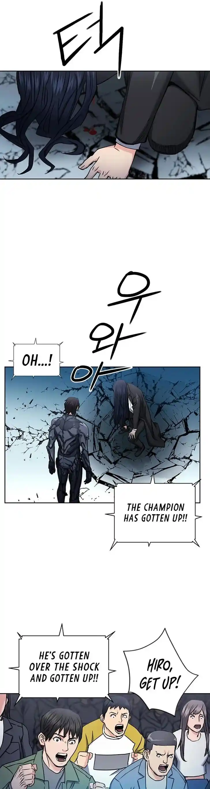 Seoul Station Druid Ch.072