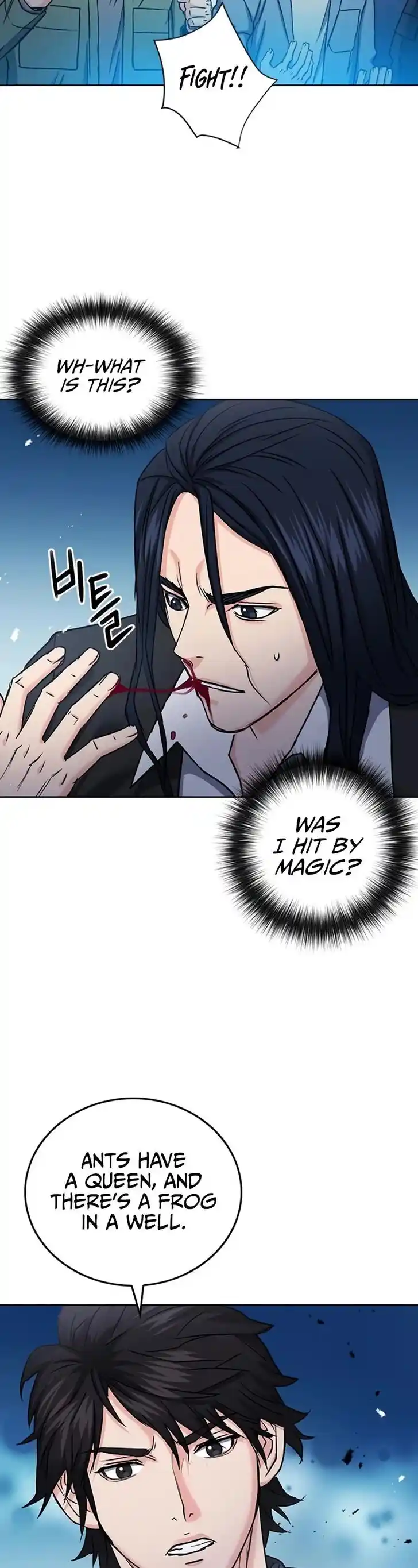 Seoul Station Druid Ch.072