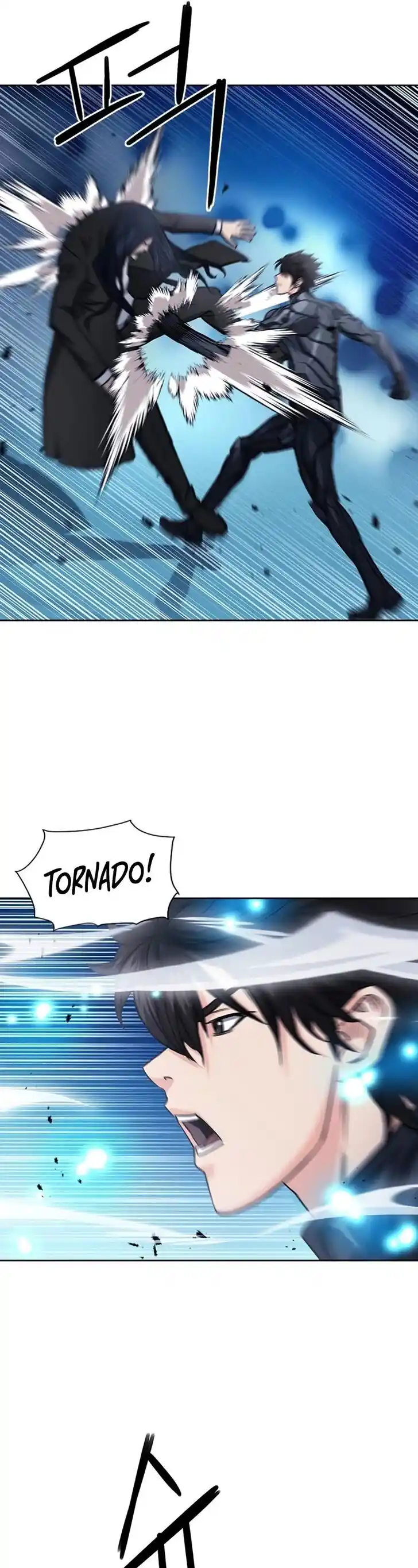 Seoul Station Druid Ch.072