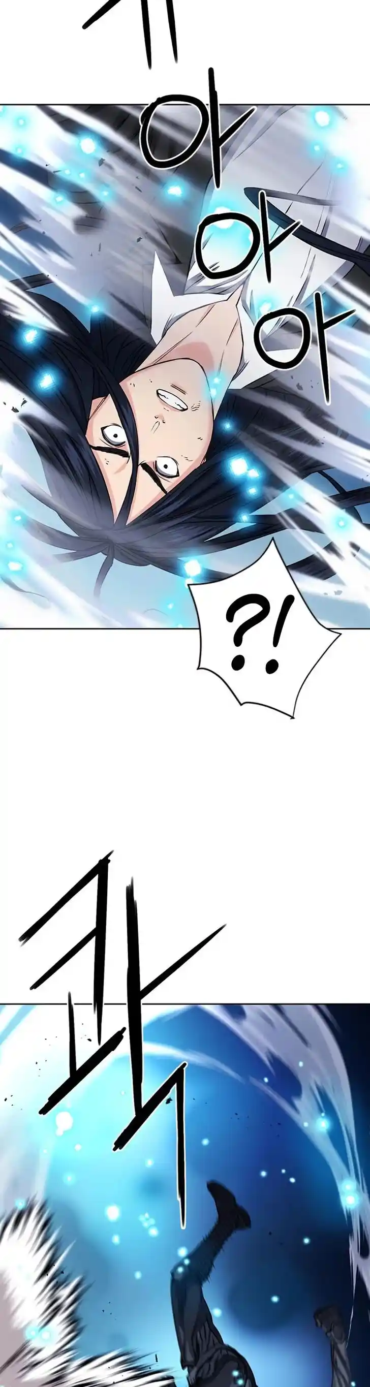 Seoul Station Druid Ch.072