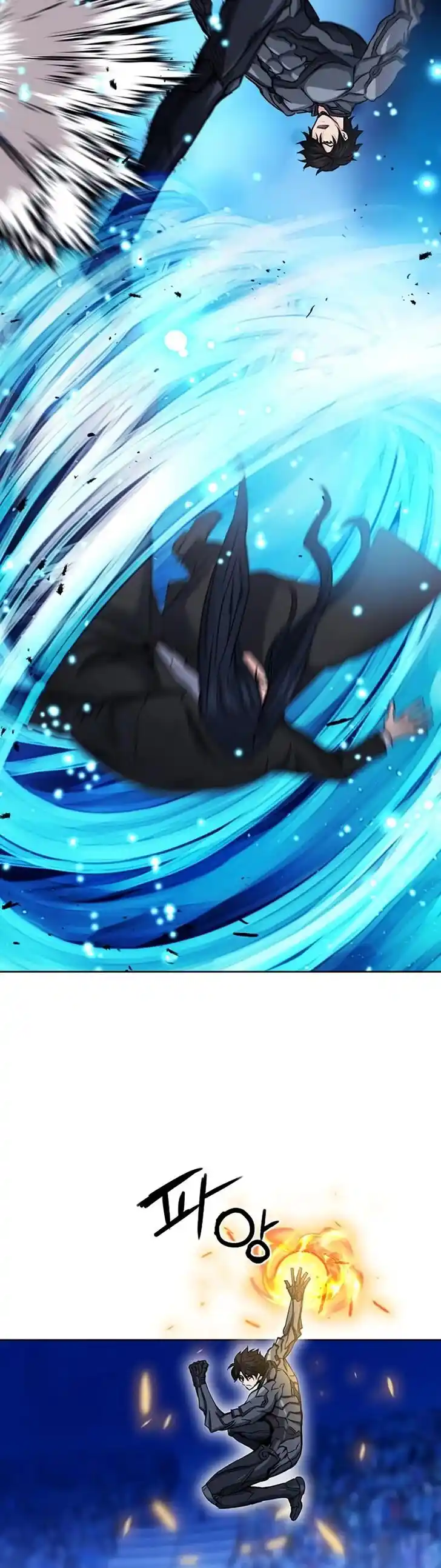 Seoul Station Druid Ch.072