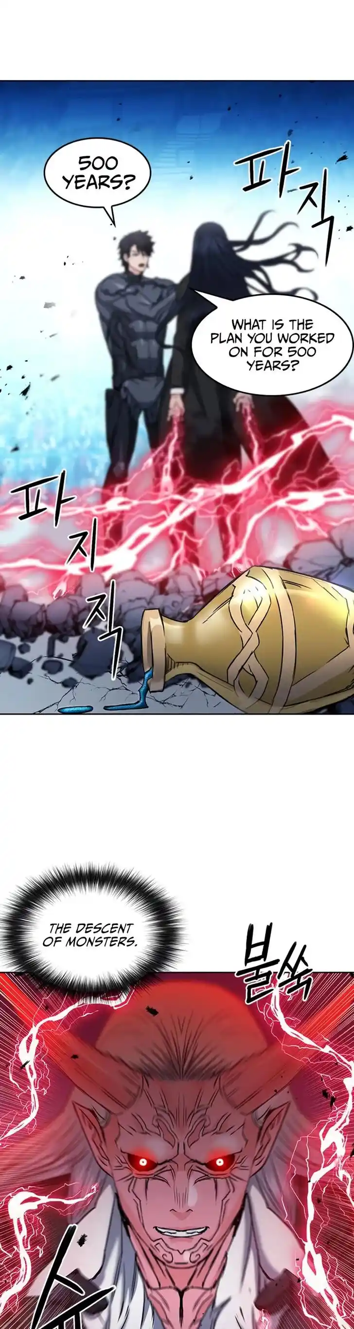 Seoul Station Druid Ch.072