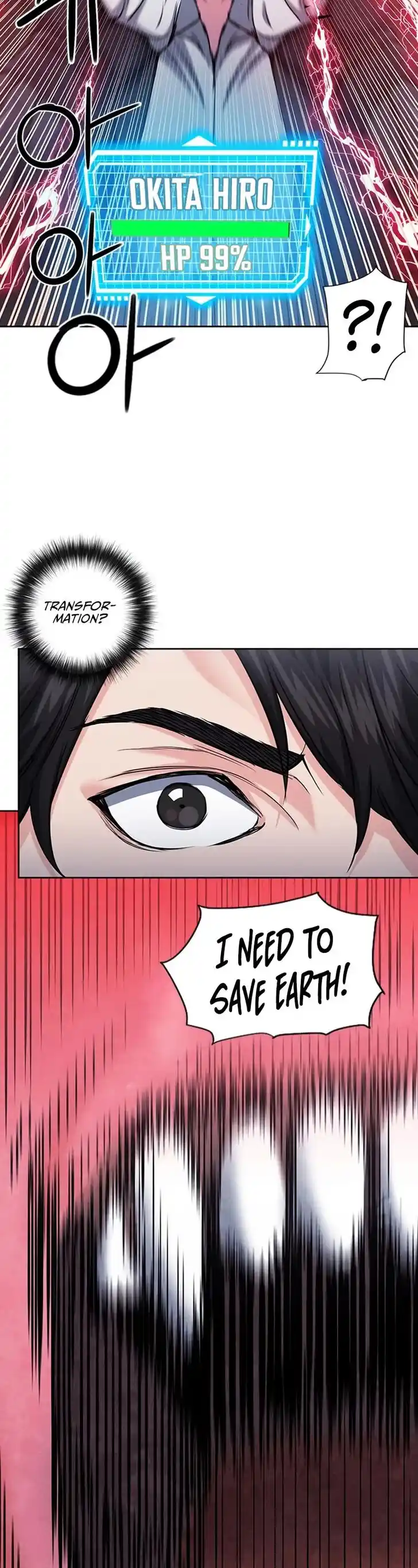 Seoul Station Druid Ch.072