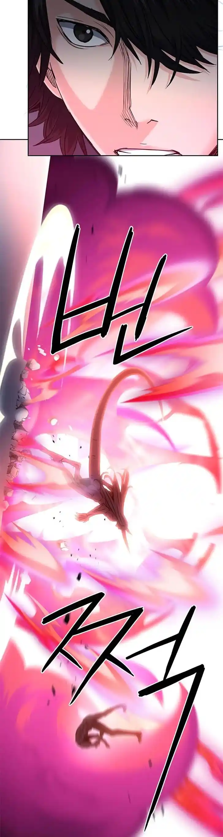 Seoul Station Druid Ch.072