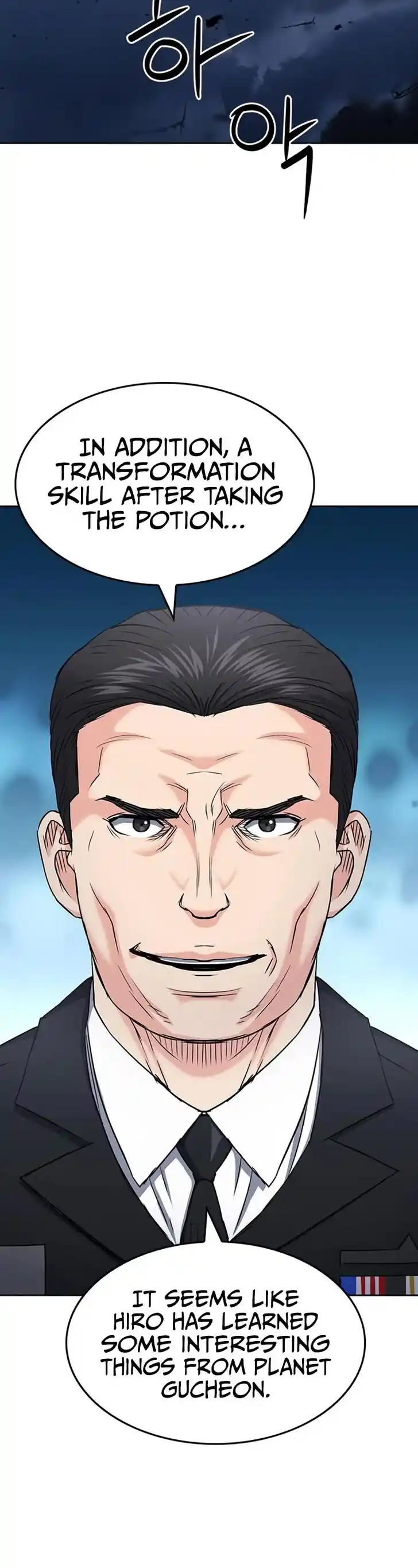 Seoul Station Druid Ch.072