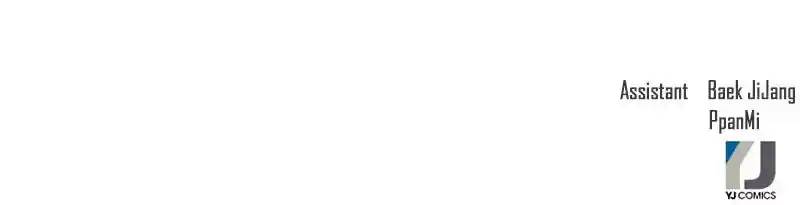 Seoul Station Druid Ch.072