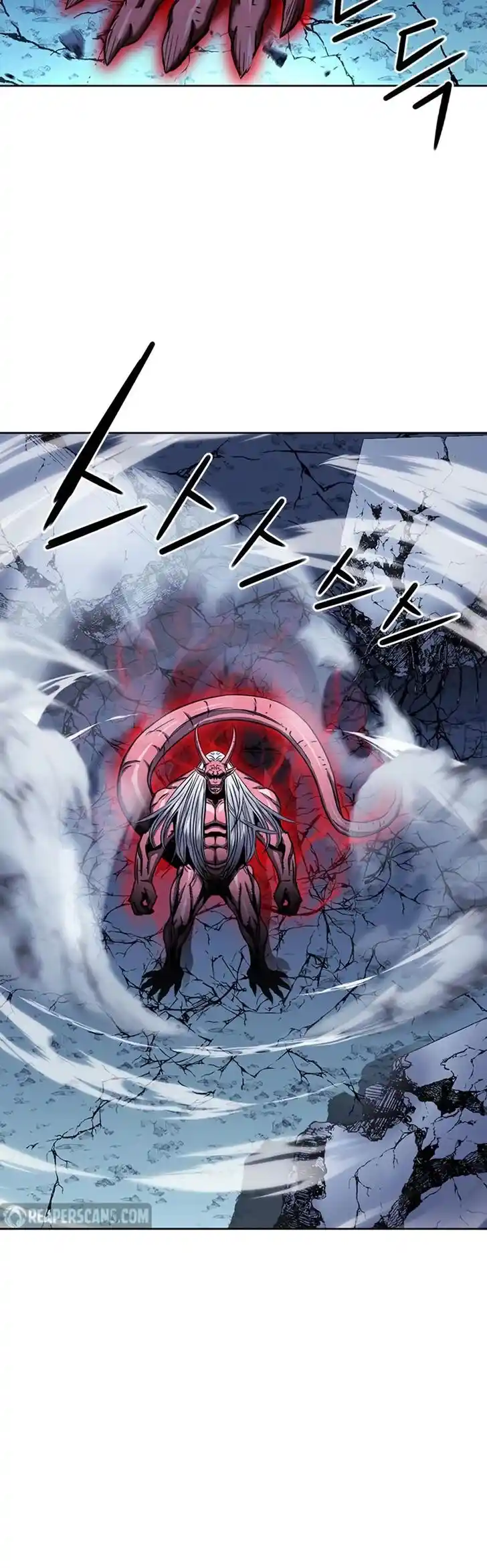 Seoul Station Druid Ch.073