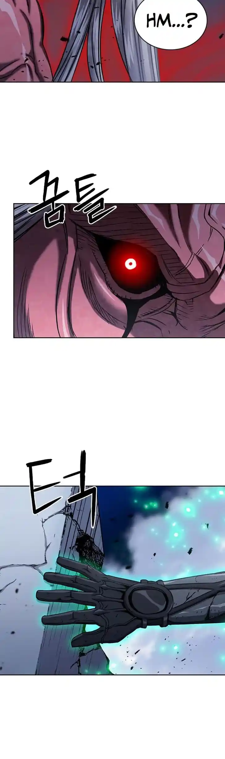 Seoul Station Druid Ch.073