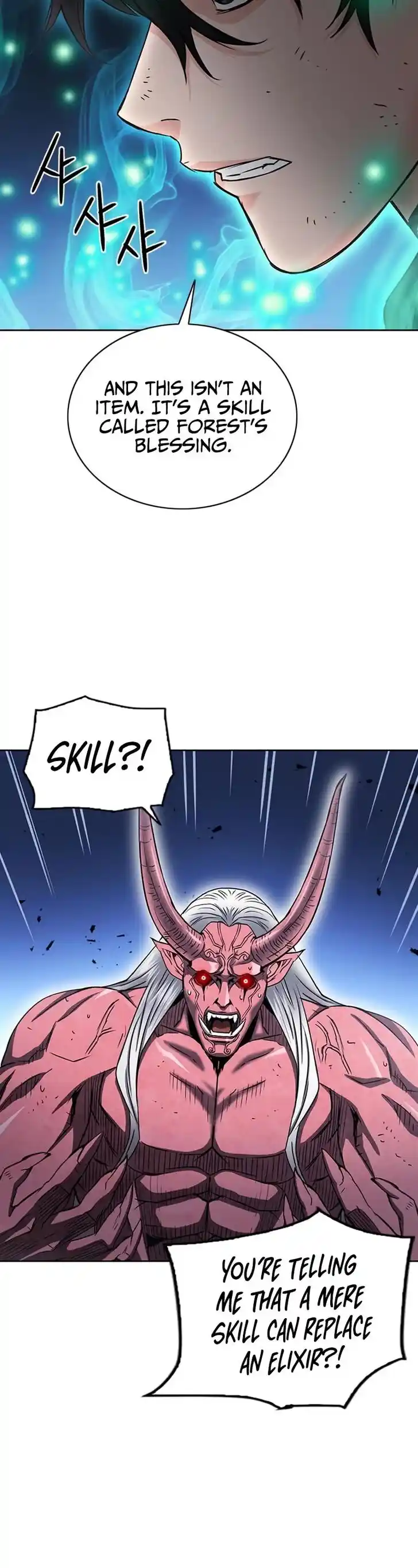 Seoul Station Druid Ch.073