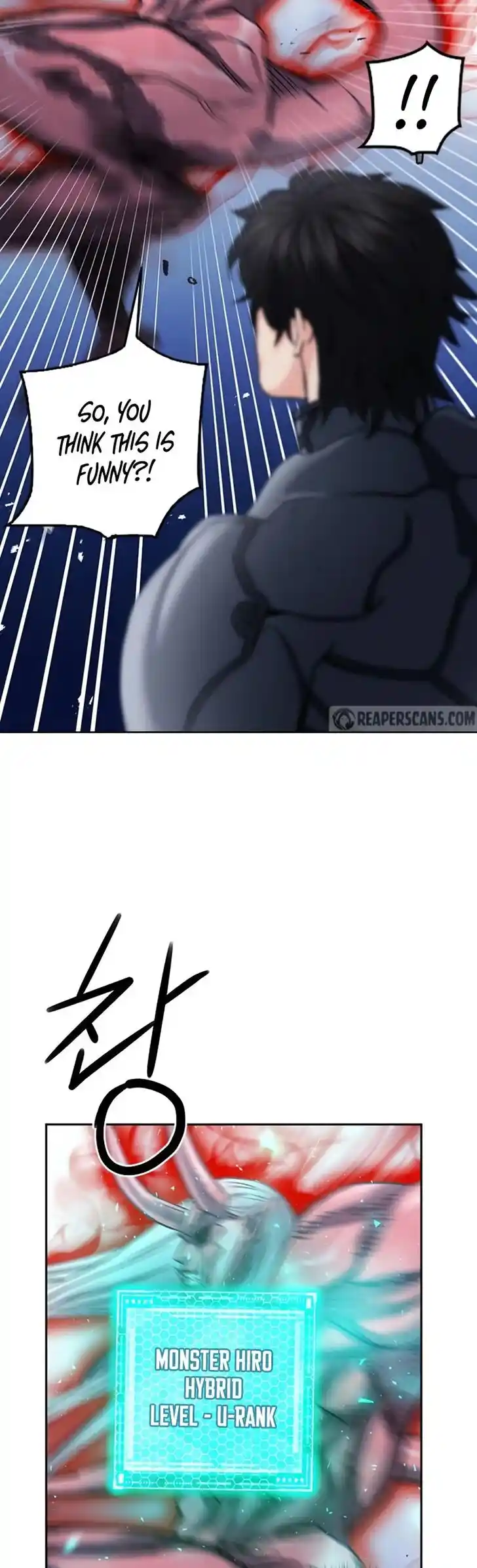 Seoul Station Druid Ch.073