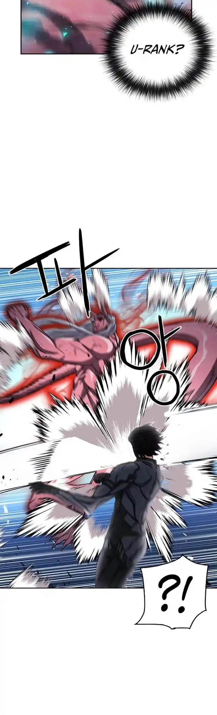 Seoul Station Druid Ch.073