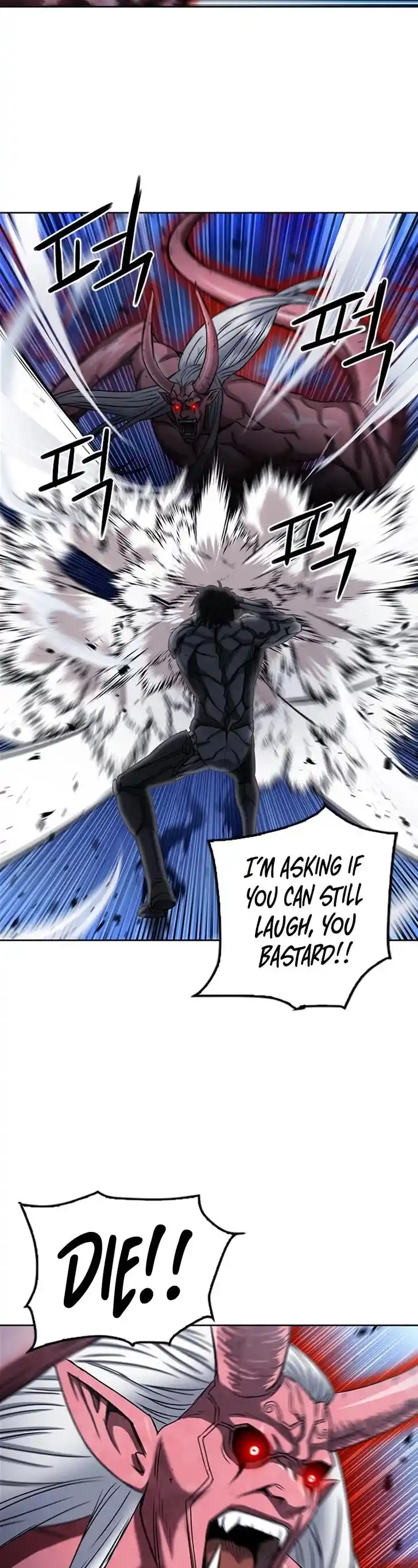 Seoul Station Druid Ch.073